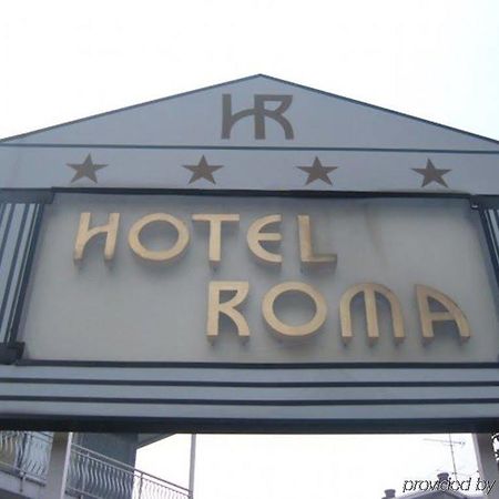 Hotel Roma Cesano Boscone Kültér fotó